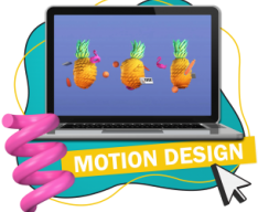 Motion Design - Школа программирования для детей, компьютерные курсы для школьников, начинающих и подростков - KIBERone г. Жодино