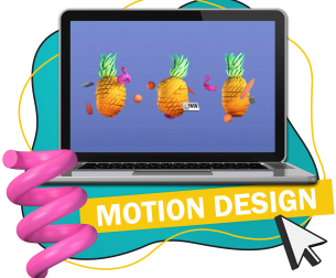Motion Design - Школа программирования для детей, компьютерные курсы для школьников, начинающих и подростков - KIBERone г. Жодино